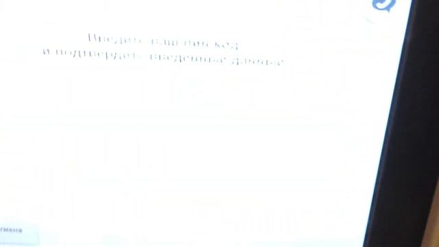 Получение посылки EMS в Почтомате СПб смотреть онлайн