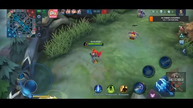 Рейтинговые бои))) Смотрите мой стрим по "Mobile Legends: Bang Bang" в "Omlet Arcade"! смотреть онлайн