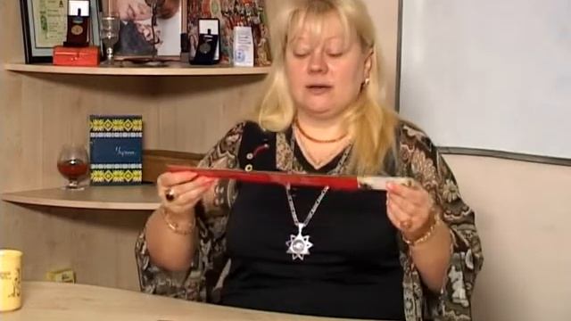 Удачные размеры по фэн-шуй. линейка геоманта. смотреть онлайн
