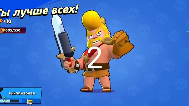 квест на значок смотреть онлайн