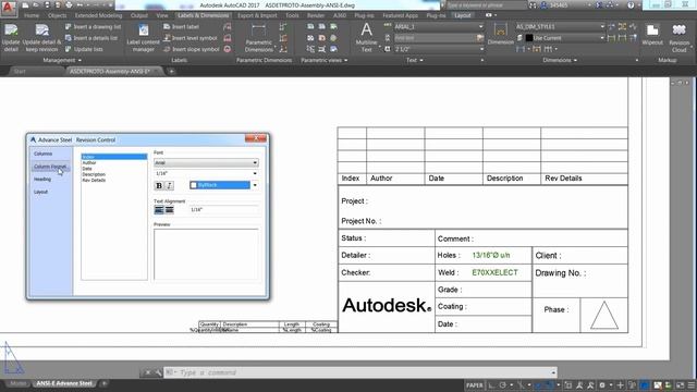 Advance Steel - Prototypes Configuration - Add Revision Table смотреть онлайн