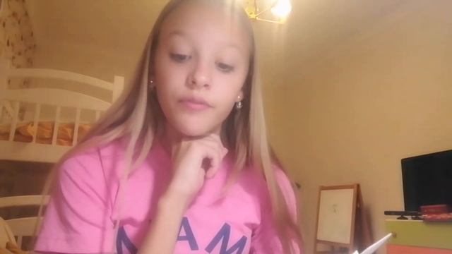 Читаю смешную сказку, которую писала в 7 лет. смотреть онлайн