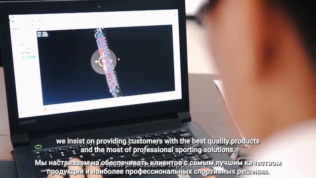 Промо-видео Quzhou SYHN Electronics Co., Ltd. на английском и русском языках с двойными субтитрами смотреть онлайн