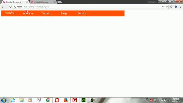3.php include(PHP) смотреть онлайн