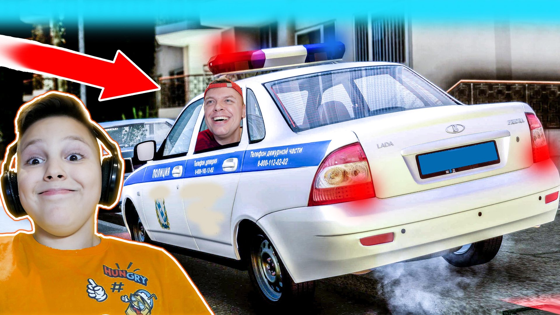 Как ЛАДА ВАЗ 2110 Полиция взлетела в GTA 5 смотреть онлайн
