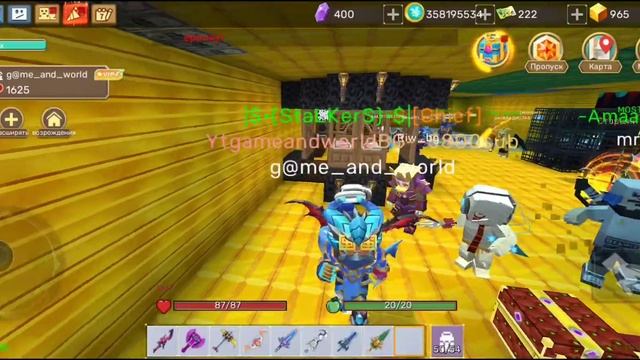 ОТКУДА ПОЯВИЛИСЬ ЭТИ НОВЫЕ ВЕЩИ В СКАЙ БЛОКЕ?! КАК НАС ОБМАНЫВАЮТ НОВЫМИ РЕДКИМИ ВЕЩАМИ?! смотреть онлайн