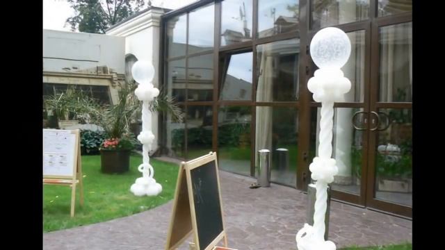 Оформление свадьбы воздушными шарами от Артвистер смотреть онлайн