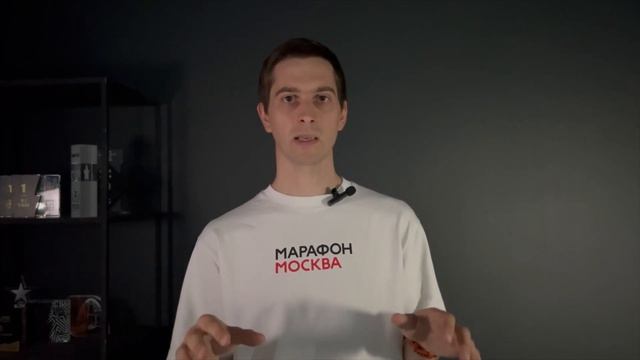 Обзор дистанции Ночного забега смотреть онлайн