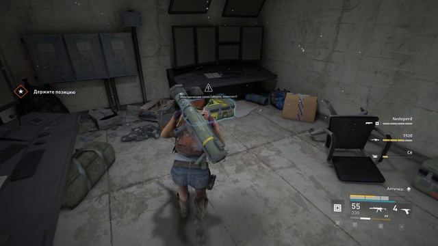 WWZ Посиделки на Камчатке2 часть6 #wwz #worldwarz #ночнаясмена