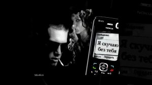 Ты во мне как яд...исп. Александр  Вестов