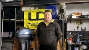 Двигатель Mikatsu 9.9 после трех лет эксплуатации