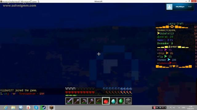 Начало на сервере №1-Маршрут "Спавн-Пустыня-Дом смотреть онлайн