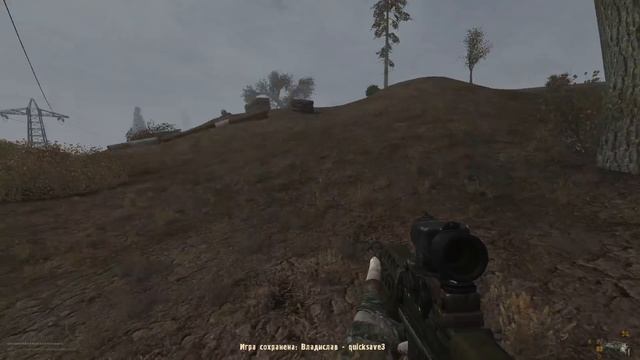 STALKER LAST DAY ►НОВЫЙ ЖУТКИЙ МИР ► ПОПРОБУЙ ВЫЖИТЬ смотреть онлайн