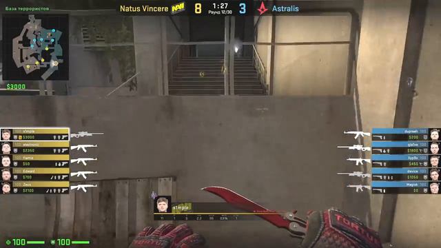 НАВИ в ФИНАЛЕ против АСТРАЛИС | NaVi vs Astralis | Map#1 de_overpass [RU] | Blast Pro Series Lisbon смотреть онлайн