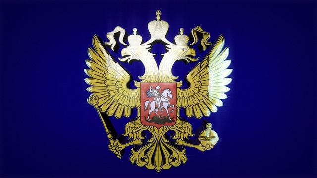 Герб России смотреть онлайн