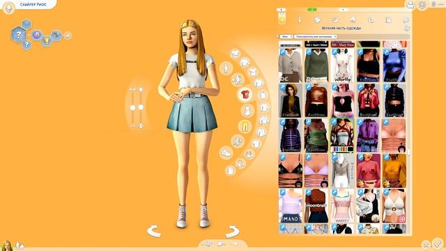 ˗`ˏЛавандовая Муза ? │Sims 4 CAS │ˎˊ˗