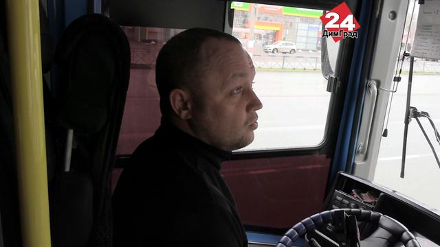 НА ДИМИТРОВГРАДСКИХ ПЕРЕВОЗЧИКОВ ОБЕЩАЛИ ПОЖАЛОВАТЬСЯ В АНТИМОНОПОЛЬНУЮ СЛУЖБУ смотреть онлайн