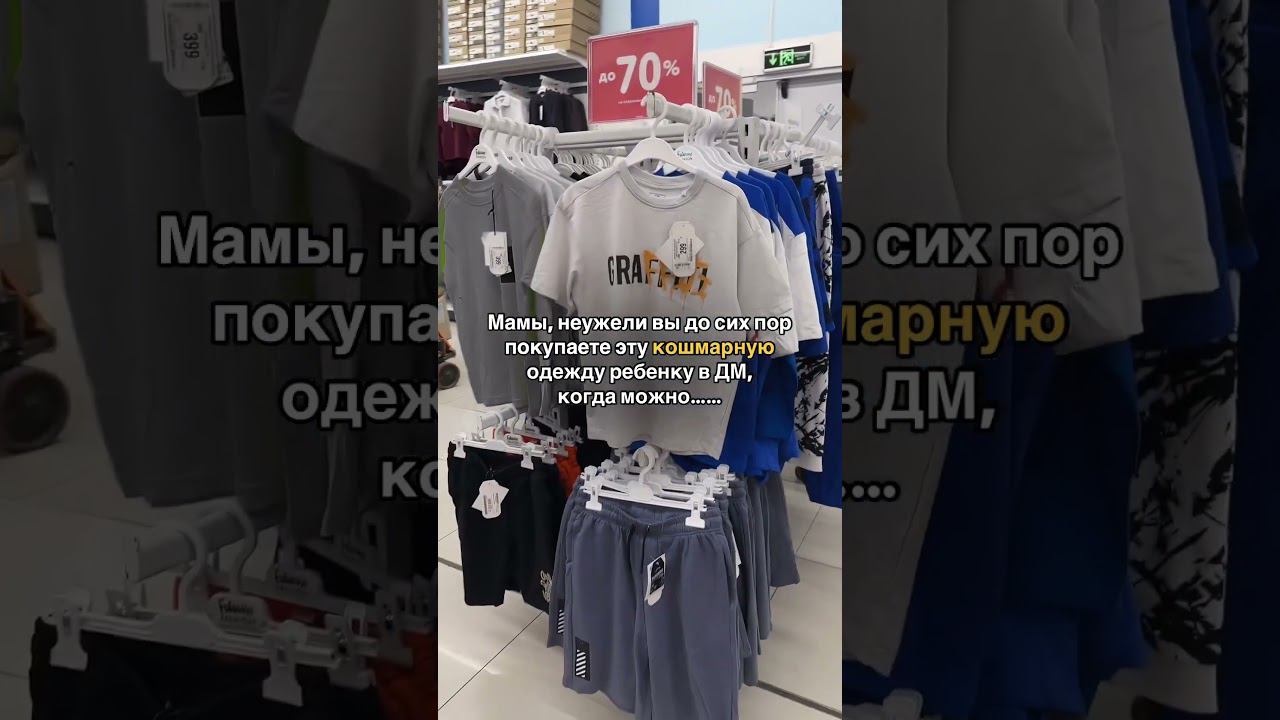 Подробнее в моем в ТГ канале. #материнство #декрет смотреть онлайн