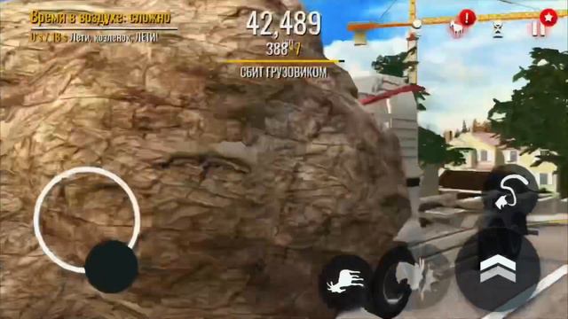 Играю в игру Goat Simulator. Goatville. 