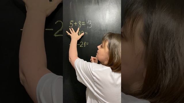 Как складывать числа с одинаковыми знаками #математика #математика5класс смотреть онлайн
