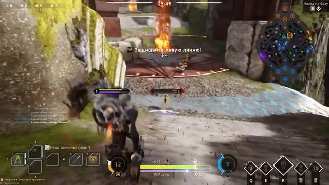 Paragon. Гайд на Гримэкса. Почему его не любят? смотреть онлайн