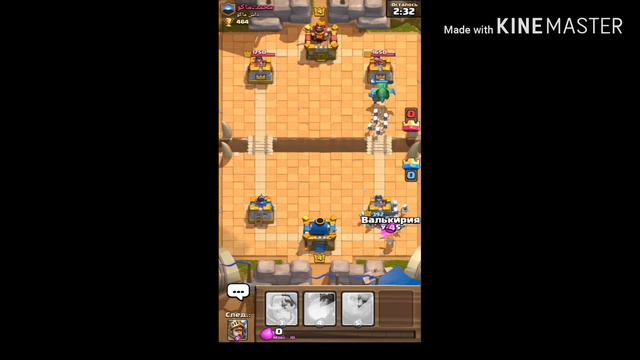 Играль Clash royale победа смотреть онлайн