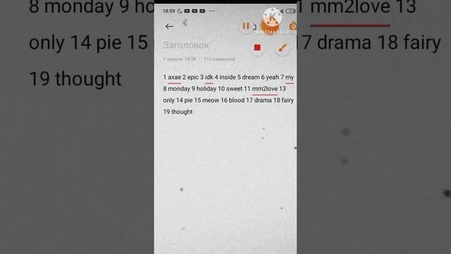 ?40 идей для дисплей ника в роблокс? смотреть онлайн