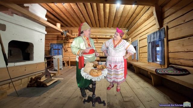 В. Бережной "Как кум до кумы посевать ходил " Калининский народный театр. 13.01.2021г. смотреть онлайн