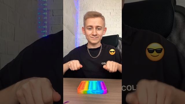 В какой руке ? смотреть онлайн