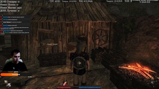 Risen 1 Land of Undead | Прохождение | Высадка смотреть онлайн