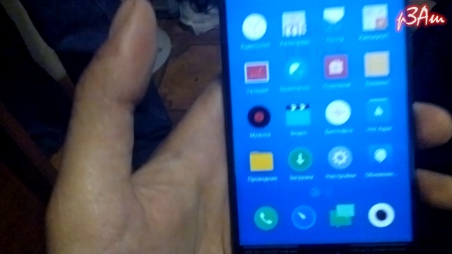 Meizu Pro 6 распаковка смотреть онлайн