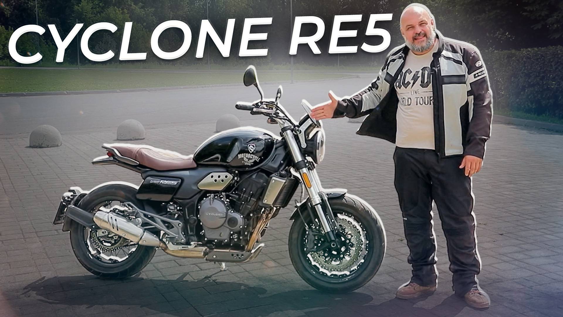 Удобный и понятный городской мотоцикл. Cyclone RE5 | Два колеса смотреть онлайн