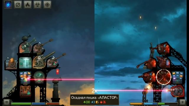 REDCON ■ Прохождение ■ Часть 6■ Первое поражение. смотреть онлайн