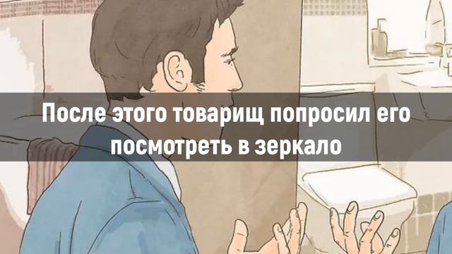 МУДРАЯ ПРИТЧА О БОГАТЫХ И БЕДНЫХ смотреть онлайн