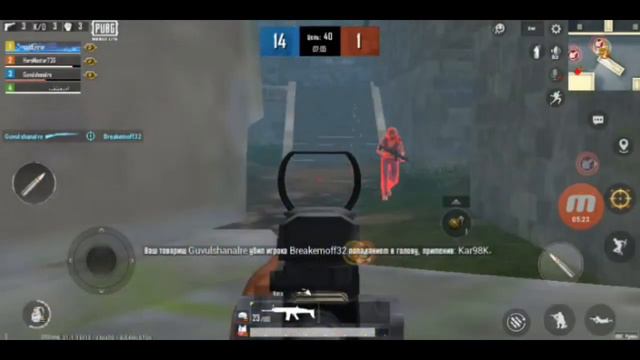 АРАБ ПРОТИВ ТАДЖИКОВ В PUBG MOBILE #1 смотреть онлайн