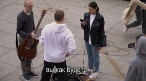 ГИТАРИСТ притворился НОВИЧКОМ с УЛИЧНЫМИ Музыкантами #2 ft. AkStar