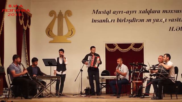 Кусары.Гр. ЛЕЗГИНКА -2018 "Лезги-Руш" смотреть онлайн