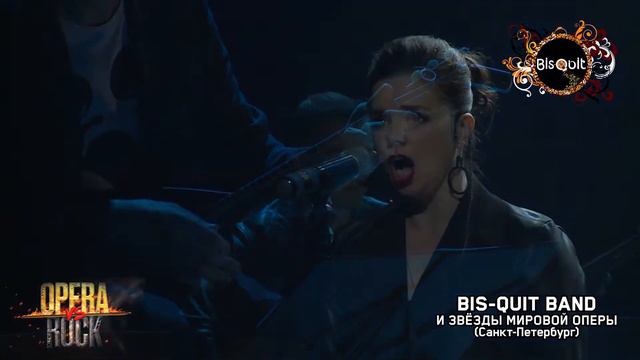 Мультимедийное шоу ''OPERA vs ROCK''.BIS QUIT BAND И ЗВЁЗДЫ МИРОВОЙ ОПЕРЫ. смотреть онлайн