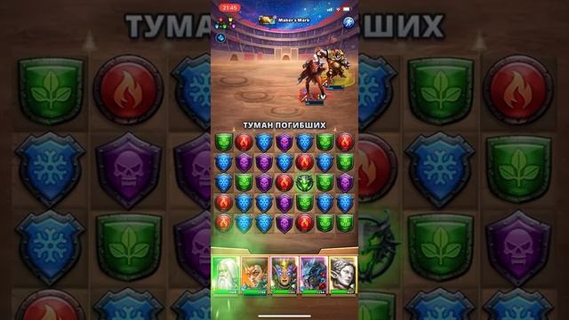 Тестируем Пеньолиту на очень быстром режиме в Empires & Puzzles. смотреть онлайн