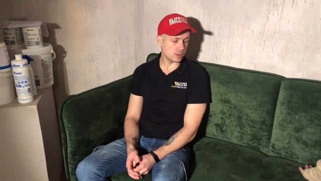 Высотка. О стоимости. смотреть онлайн