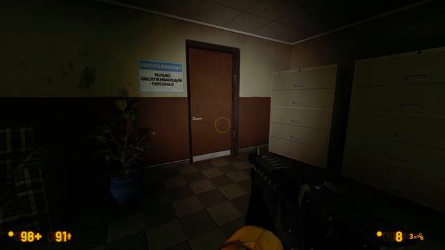 Black Mesa прохождение Часть 2. Офисы. #letsplay #blackmesa