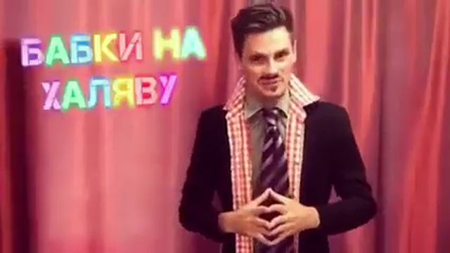 🔴💥 GAN 13 : СВЕТКА ИСТЕРИЧКА смотреть онлайн