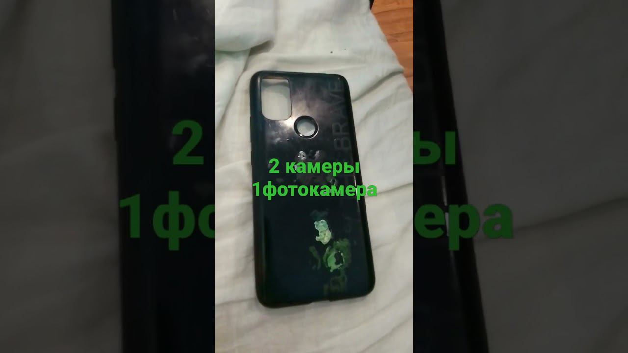 3 ноября 2022 г. смотреть онлайн