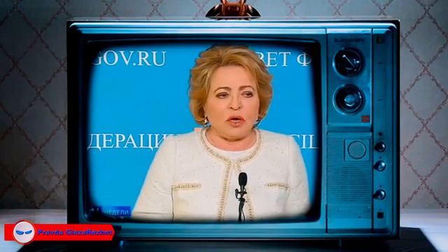 Повышение пенсионного возраста нарушает статью 55 Конституции Российской Федерации: смотреть онлайн