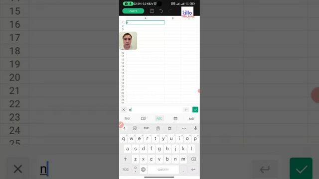 Telefon orqali Excel dasturida ishlashning eng qulay yo'li.wpsofficeOffice 365Wps office смотреть онлайн