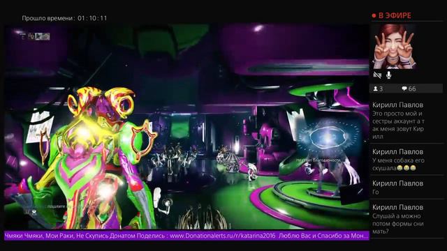 Warframe Online Asti Katarina PS4 смотреть онлайн