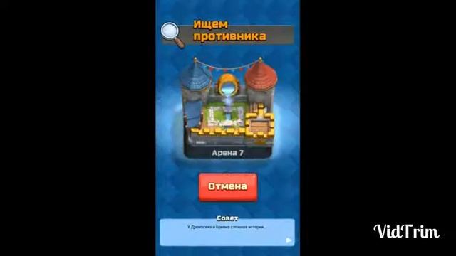 Как правильно играть со Спарки ! смотреть онлайн