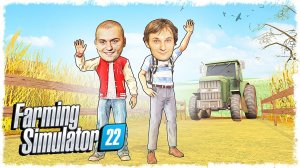 У НАС ЗОЛОТЫЕ ЯЙЦА!!! УГАР, ЭПИК, БАГИ!!! (СИМУЛЯТОР ФЕРМЫ #2)