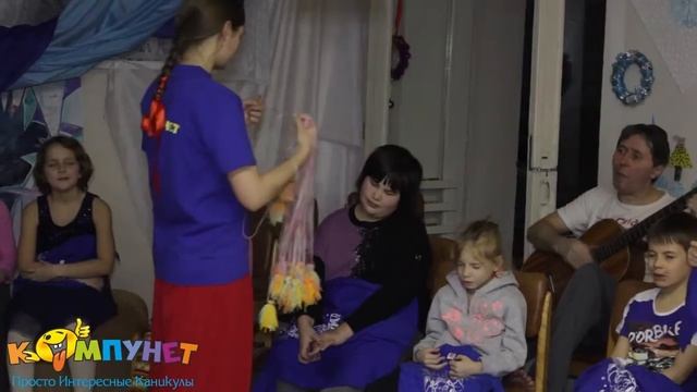 Детский лагерь "Компунет"_программа "Сказки Света" 4 (зима 2015) смотреть онлайн