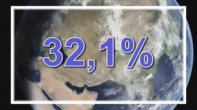 Железная Ошибка Корана смотреть онлайн